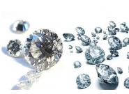 Diamanti introvabili